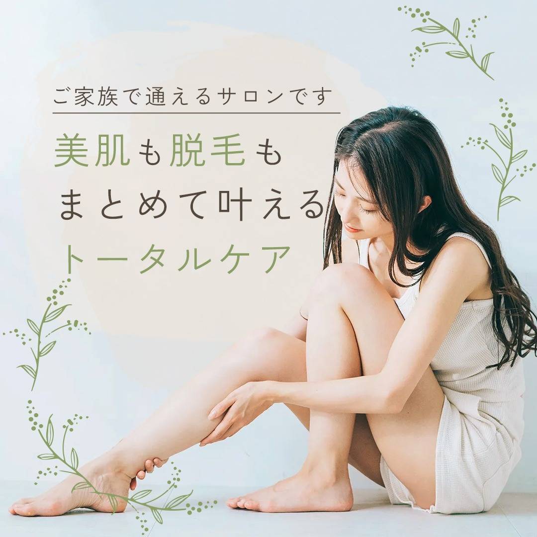 popup_banner