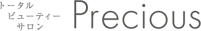 トータルビューティーサロンPrecious